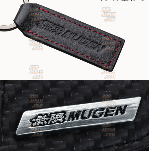 希少 新宿MUGEN Members Key Mugen Smart Key Case - Red A-Type - RHDJapan